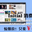 澳门1861图库jpg看图区